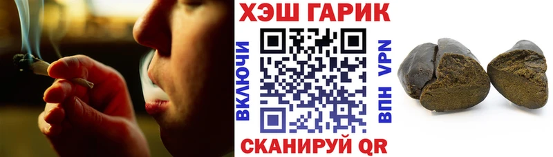 Наркошоп Катав-Ивановск Конопля  Кокаин  МЕФ 