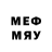 MDMA молли Doctor Gershun