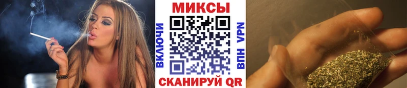 hydra сайт  Катав-Ивановск  Бутират оксибутират  купить  