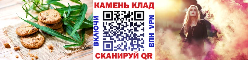 блэк спрут ссылки  Катав-Ивановск  Еда ТГК марихуана 