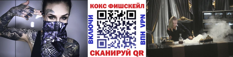 купить  сайты  Катав-Ивановск  Кокаин Колумбийский 
