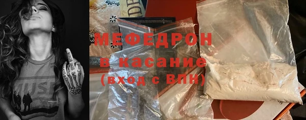 гашик Новодвинск