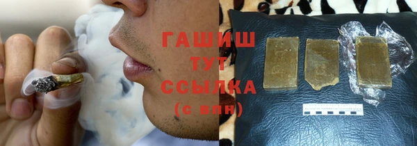 apvp Алексеевка