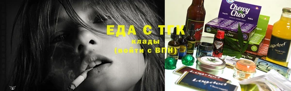 apvp Нефтекумск
