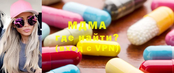 apvp Алексеевка