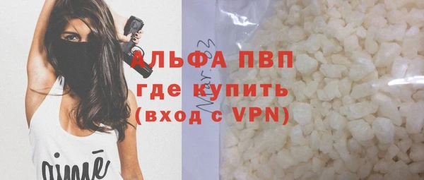 apvp Алексеевка