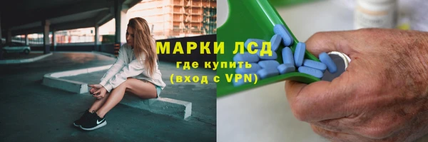 гашиш Алексин