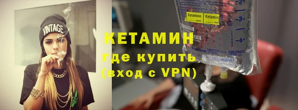 MDMA Новокубанск