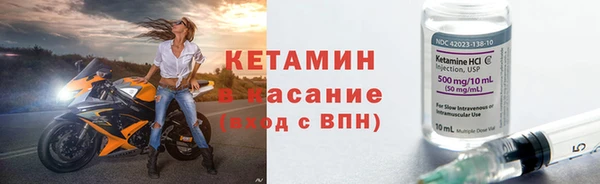 кокаин VHQ Алзамай