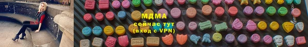 гашиш Алексин