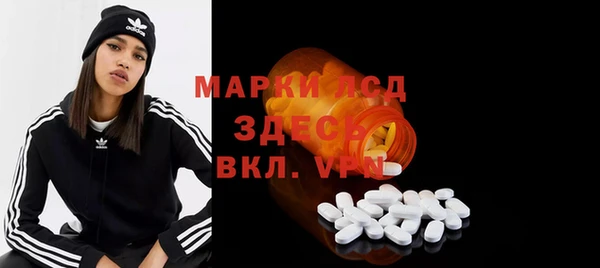 apvp Алексеевка