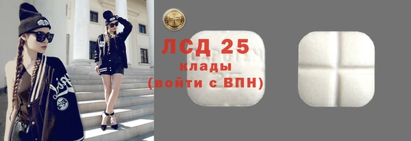 кокаин VHQ Алзамай