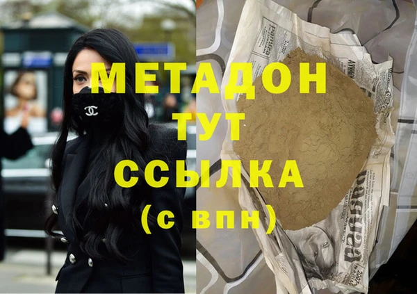 apvp Алексеевка