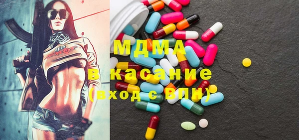 кокаин VHQ Алзамай