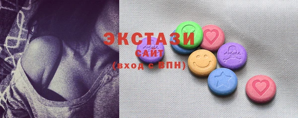 apvp Алексеевка