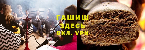 apvp Алексеевка