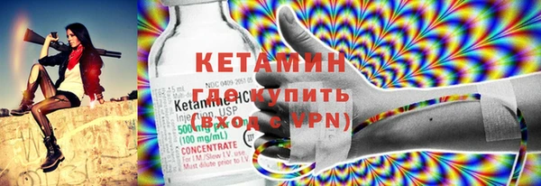 кокаин VHQ Алзамай