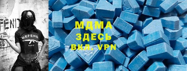 гашиш Алексин
