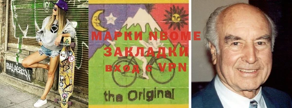 apvp Алексеевка