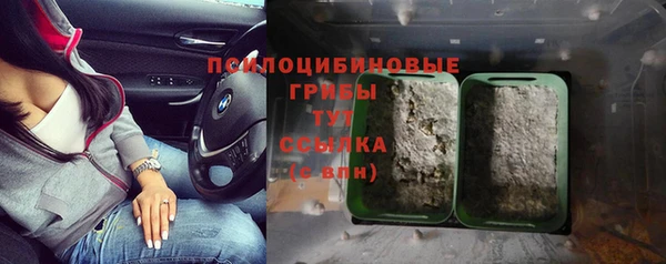 гашиш Алексин