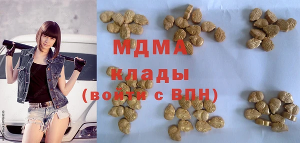 apvp Алексеевка