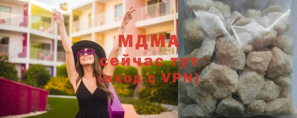 гашиш Алексин