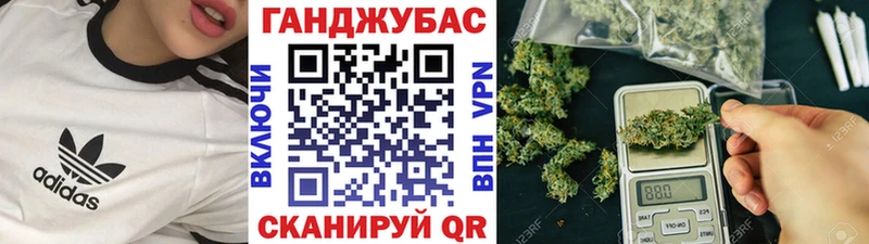 Конопля LSD WEED Катав-Ивановск